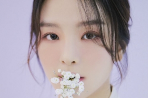 송소희 “학교서 ‘관종’이라 소문..단아 이미지와 달라”