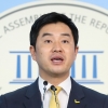 정의당 “홍준표 복귀 격하게 환영…수구보수의 소멸 이뤄주길 바라”