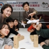 아시아나, 中 거주 한국 청소년 대상 직업교육