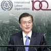 [씨줄날줄] ILO 핵심협약/이두걸 논설위원