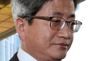 사법농단 연루 판사 13명 징계절차개시