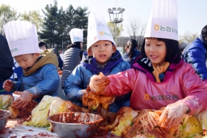 고사리손으로 담근 사랑의 김장
