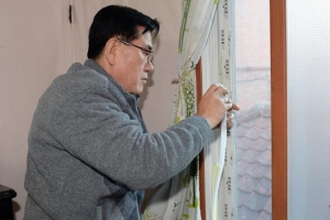 난방비 지원 빵빵, 월동 준비도 꼼꼼, 동대문 겨울 훈훈