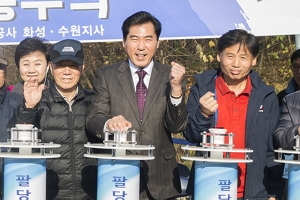 의왕 왕송호수, 팔당원수 유입으로 연중 물 ‘가득’