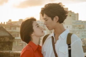 ‘남자친구’ 송혜교 박보검, 설렘 가득한 케미 확인 “관전 포인트 셋”