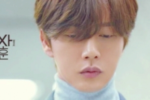 ‘사자’ 측 “박해진 연락두절” 나나 하차 이어 또 ‘불상사’