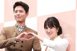 ‘남자친구’ 송혜교 “박보검과 연기 위해 다이어트” 웃음