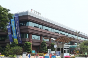 박승원 광명시장 “4년내 공공·민간 일자리 5만 6010개 창출할 것”