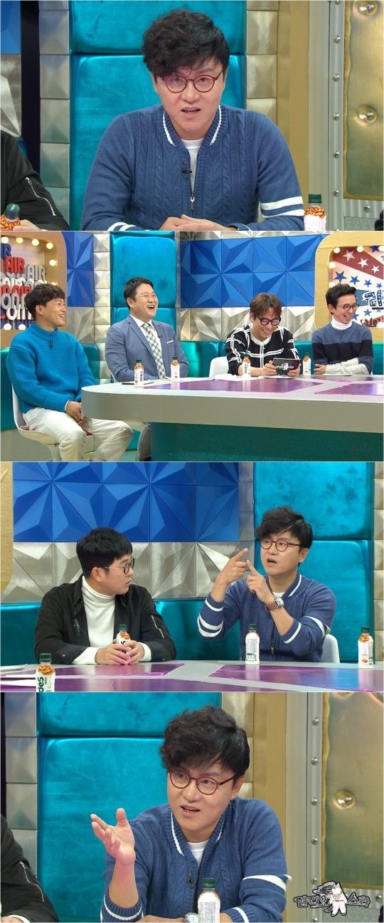 라디오스타 김학도