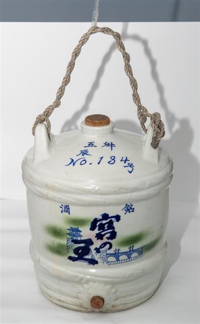 환삼주조장 술동이