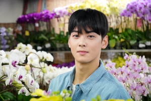 ‘한끼줍쇼’ 차은우 “원래 꿈 연예인 아냐..아버지 응원으로 데뷔”