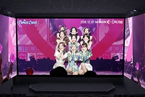 트와이스 첫 영화 ‘트와이스랜드’ 티저 영상 공개