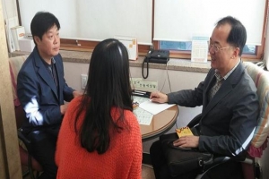 부동산 거래 수수료 지원…강동 저소득층 대상 확대