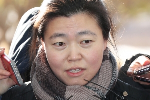 [단독]임은정 부장검사 “내 진술조서 보여달라”…윤석열 지검장에 행정소송