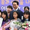 [현장 행정] ‘효도만복래’ 종로