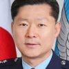 원인철 신임 합참차장… 정훈병과엔 첫 ‘여성 장군’