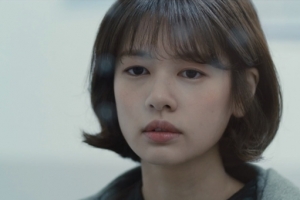 ‘하늘에서 내리는 일억개의 별’ 종영, 정소민 “치열했던 작품”