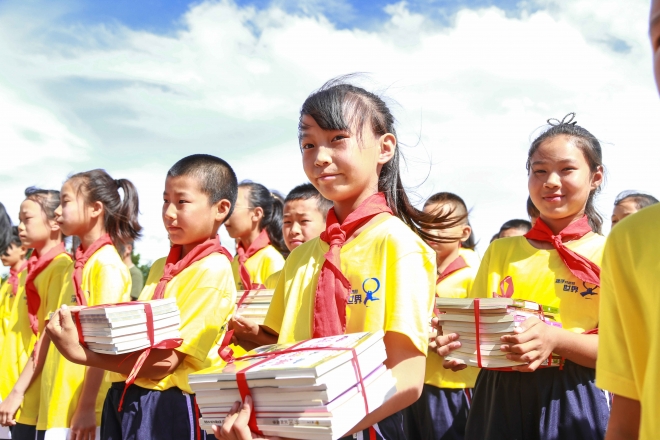 현대차의 중국 미래 세대 교육 지원을 위한 꿈의 교실 활동. 현대차그룹 제공