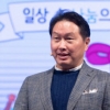 최태원 SK회장의 ‘통큰 사례’…친족에 1조원어치 증여
