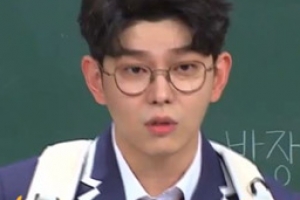 ‘아는 형님’ 윤균상 “강호동, 꿈에서 나를 따로 부르더니...”