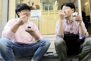 ‘배틀트립’ 성시경X박준우, 이탈리아 볼로냐·모데나로 미식여행