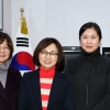 은수미 성남시장 “여성비전센터 설치해 경력단절여성 취업 등 종합 지원”