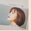 100만 구독자 유튜버 버블디아, 1년 만의 신곡 ‘어쩌면’ 발표