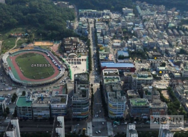 상공에서 본 김포 사우문화체육광장. 김포시 제공