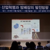 [공기업 특집] 한국원자력환경공단, 국내외 기술·인력 교류로 방폐장 안전 관리