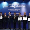 [공기업 특집] 산업은행, 벤처 투자 플랫폼, 혁신 스타트업에 희망을