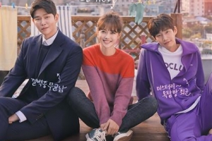 안방극장 로맨스 3파전… 나이를 뛰어넘는 최강 ‘케미’는?