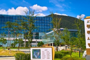 광주시 2019년 예산안 1조231억원 편성