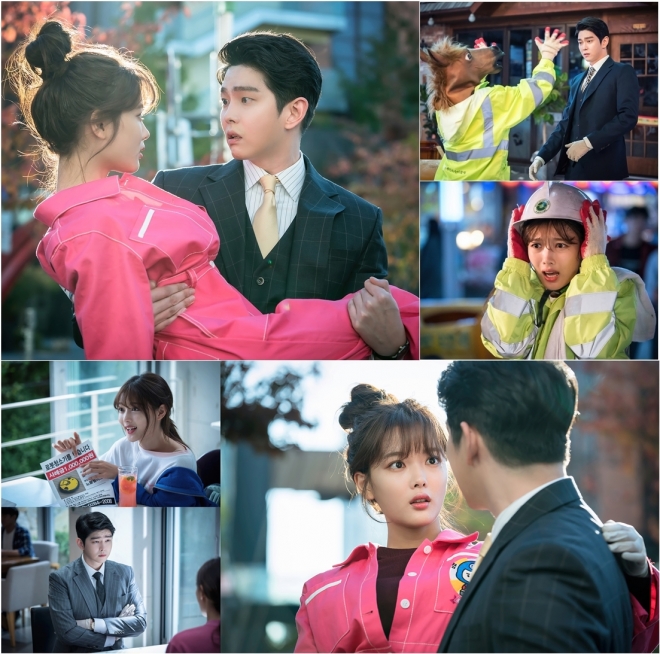 김유정♥윤균상 ‘일단 뜨겁게 청소하라’