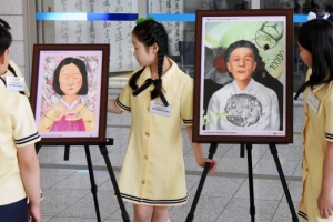 “할머니들 아프지 마세요”