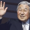 “후쿠시마 원전사고 직후 일왕 피난 타진…일왕이 거절”