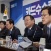 [카드수수료 인하] 카드업계 “당혹… 총파업 불사” 무이자 할부·할인 등 혜택 줄 듯