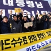 매출 5억~30억 자영업자 카드수수료 대폭 인하