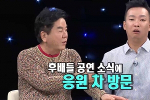 심형래, ‘비디오스타’ 깜짝 방문 “레전드 캐릭터 영구 전수”