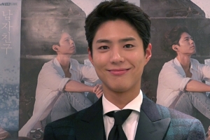 ‘남자친구’ 박보검 “아름답고도 슬픈 멜로, 놓치지 마세요~”