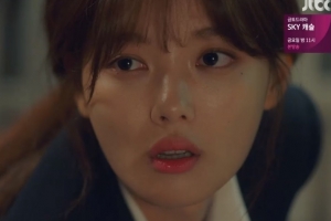 ‘일뜨청’ 윤균상♥김유정, 로맨스의 서막 “그쪽도 아프겠다”