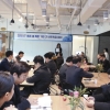 SBA 산업혁신연구센터, 2018 IT-제조 융복합 기업 간 네트워킹 데이 개최