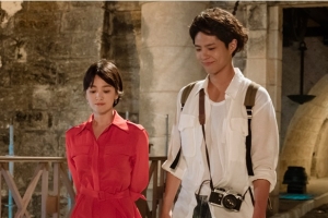 ‘남자친구’ 송혜교 박보검, 쿠바서 운명적 만남-첫 데이트 포착