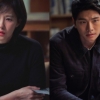 ‘붉은 달 푸른 해’ 김선아X이이경 만남 포착 ‘심각한 표정’