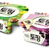 [상품] 빙그레 ‘요플레 토핑’ 2종 선보여