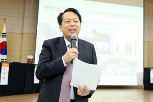 “마음 열면, 다문화도 꽃길 됩니다”