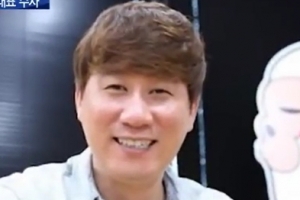 여기어때 심명섭 대표, 웹하드 음란물 유통 방조