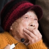 일본 정부 “중재위 관련 한국 회답, 오늘 자정까지 기다릴 것”