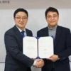 엑사랩, 오픈트레이드와 블록체인 스타트업 지원 업무협약