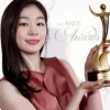 [포토] 김연아, ‘상 받았어요’…ANOC 어워즈 수상