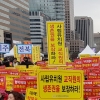 한유총 내부 미묘한 입장차…서울지회 “집단폐원 안해, 대화로 풀자”